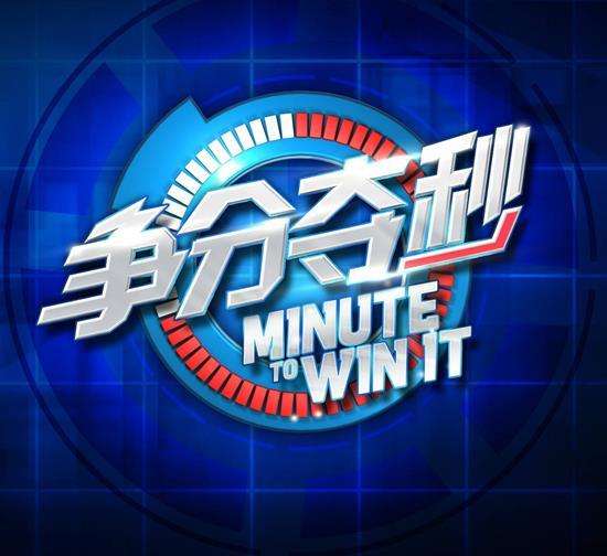 爭分搶秒，南京工程沙特卡揚過濾器更換項目提前竣工