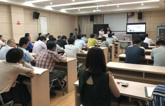 福建特檢院聯合福州各局召開物聯網技術講座