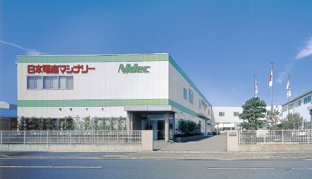  日本較大電機企業(yè)收購德國MS-Graessner機器人生產(chǎn)企業(yè)