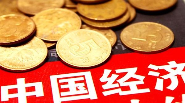 中國經(jīng)濟已成世界經(jīng)濟增長的第一引擎 對世界經(jīng)濟增長年均貢獻率18.4%