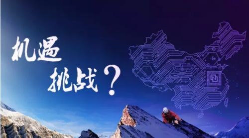國外制造巨頭來華投資是我國制造業(yè)的機(jī)遇還是挑戰(zhàn)？